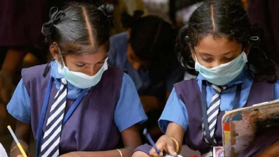 Unique method of study in School (Symbolic Image) Unique method of study in School (Symbolic Image)