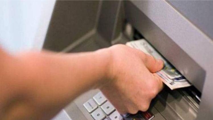 How To Withdraw Money Without ATM Card