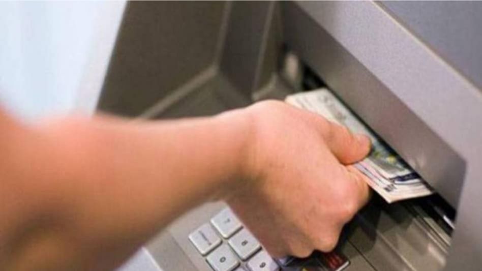 How To Withdraw Money Without ATM Card How To Withdraw Money Without ATM Card