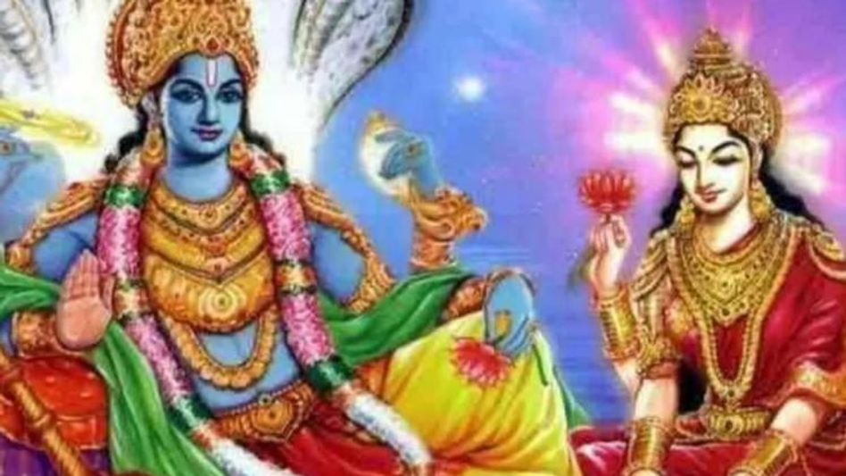Utpanna Ekadashi 2022 Utpanna Ekadashi 2022