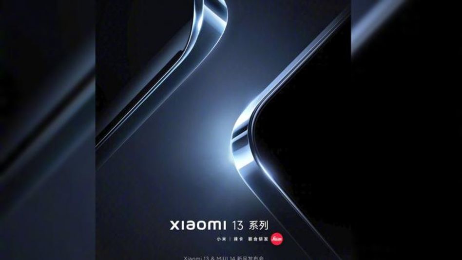 Xiaomi 13 series Xiaomi 13 series