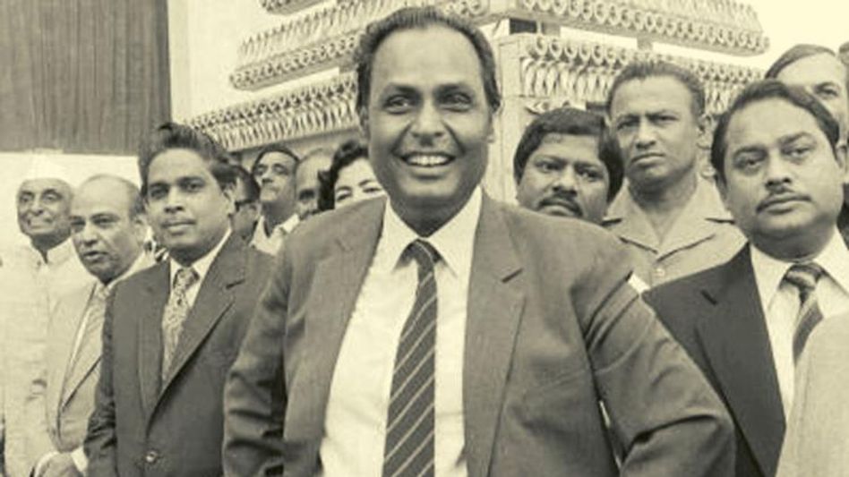Dhirubhai Ambani Birth Anniversary Dhirubhai Ambani Birth Anniversary