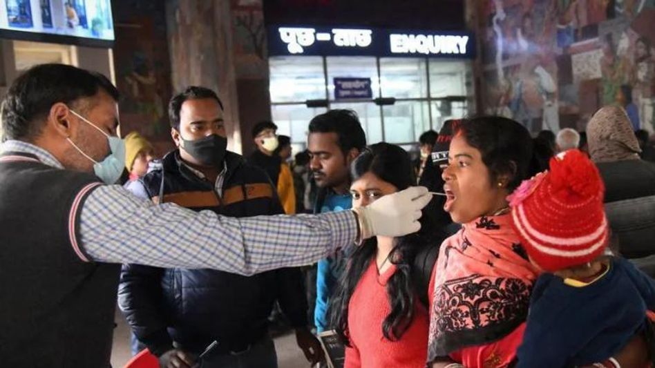 Mock Drill Mock Drill