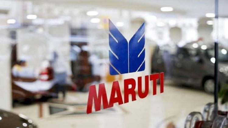Maruti Suzuki