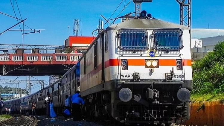 भारतीय रेलवे