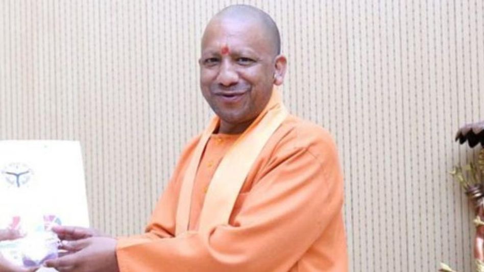 योगी आदित्यनाथ योगी आदित्यनाथ
