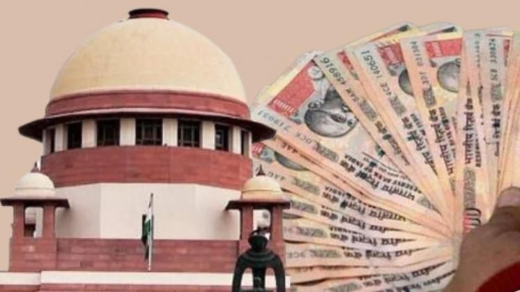 Supreme Court Demonetisation Case Verdict