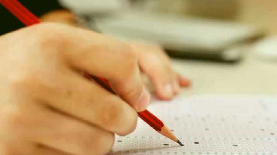 जेईई मेन 2023 जेईई मेन 2023