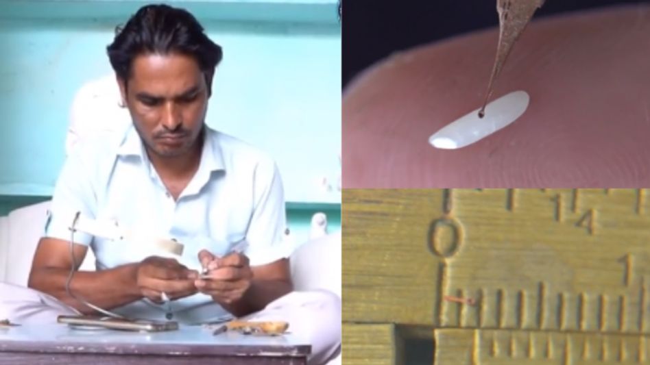 दुनिया की सबसे छोटी चम्मच दुनिया की सबसे छोटी चम्मच