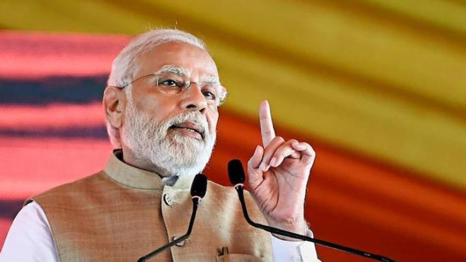 PM Modi PM Modi