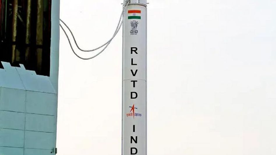 रियूजेबल लॉन्च व्हीकल रियूजेबल लॉन्च व्हीकल