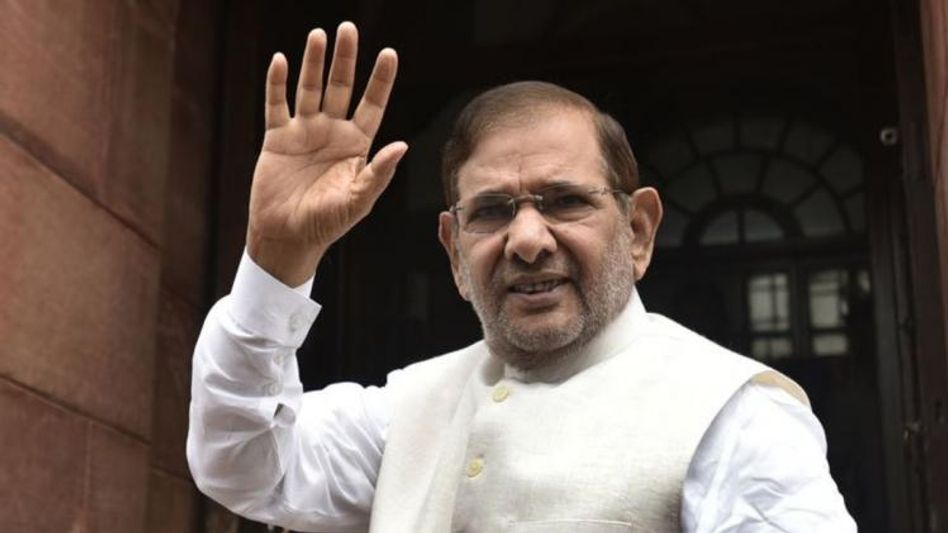 शरद यादव (फाइल फोटो) शरद यादव (फाइल फोटो)