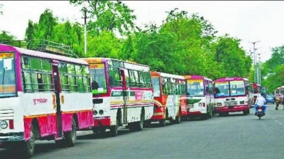 UPSRTC Conductor Recruitment  UPSRTC Conductor Recruitment