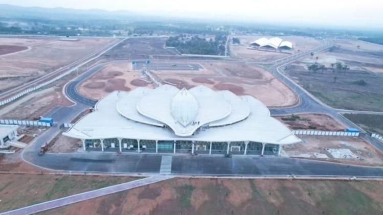 Shivmogga Airport (Photo: India Today)