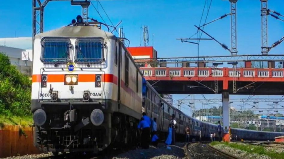 Train Ticket Train Ticket