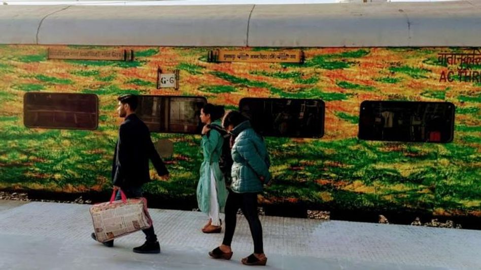 Holi Special Train Holi Special Train
