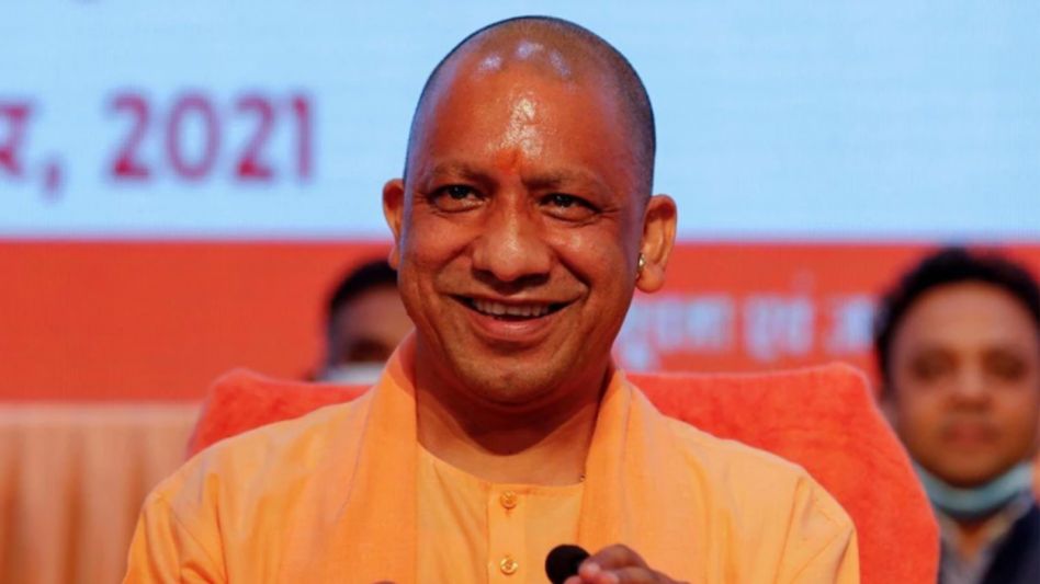 यूपी सीएम योगी आदित्यनाथ यूपी सीएम योगी आदित्यनाथ