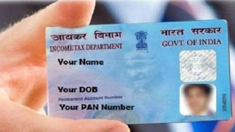 PAN Card PAN Card