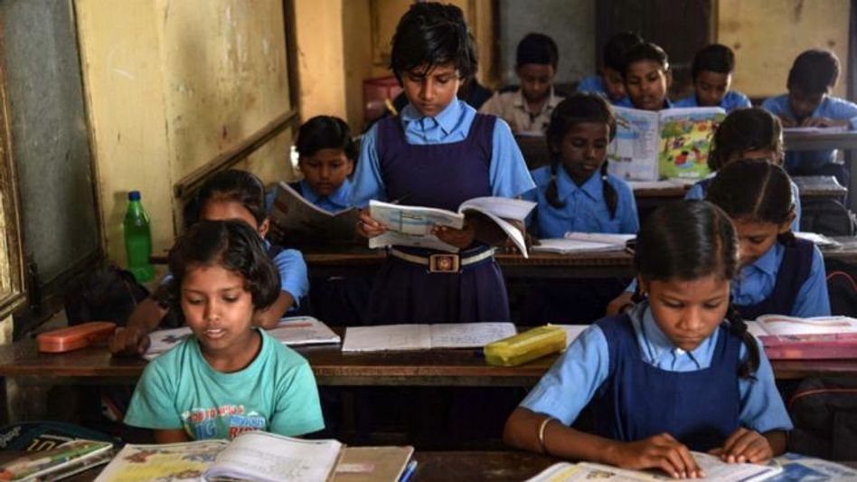 स्कूल में पढ़ाई करते बच्चे (फाइल फोटो) स्कूल में पढ़ाई करते बच्चे (फाइल फोटो)