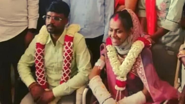 Wedding in hospital 