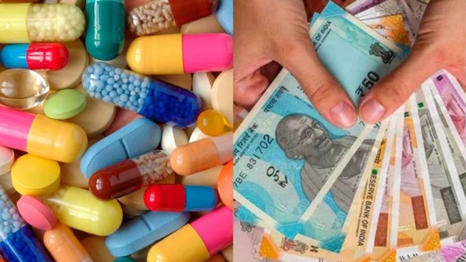 1 अप्रैल से दवा सहित कई चीजों के बढ़ेगी कीमत. 1 अप्रैल से दवा सहित कई चीजों के बढ़ेगी कीमत.