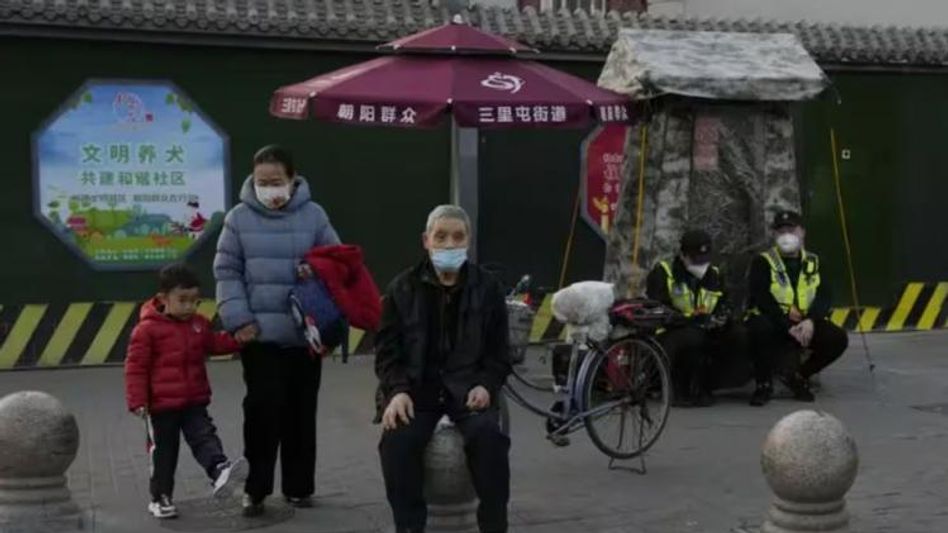 China China
