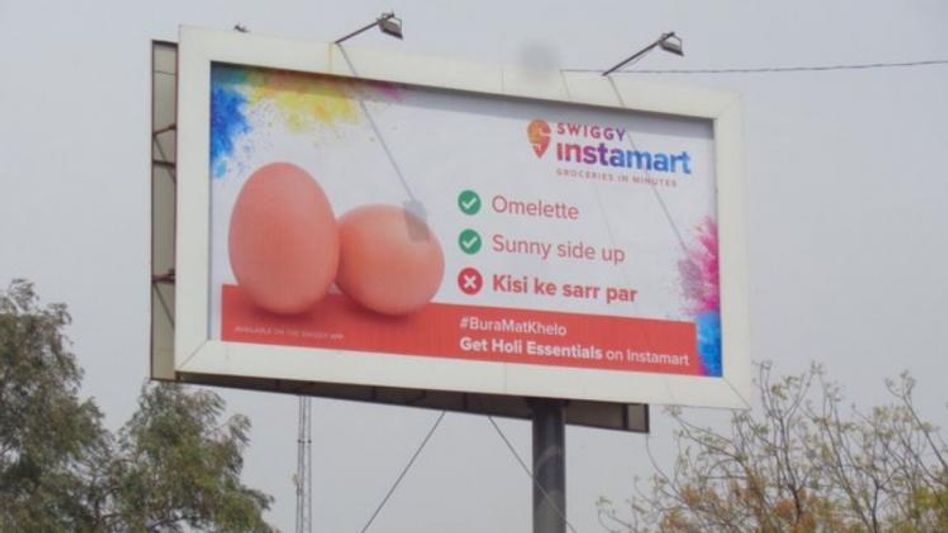 #HinduPhobicSwiggy #HinduPhobicSwiggy