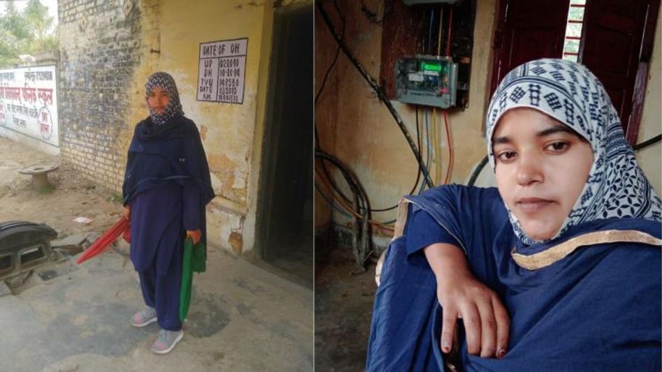 Salmna Begum Salmna Begum