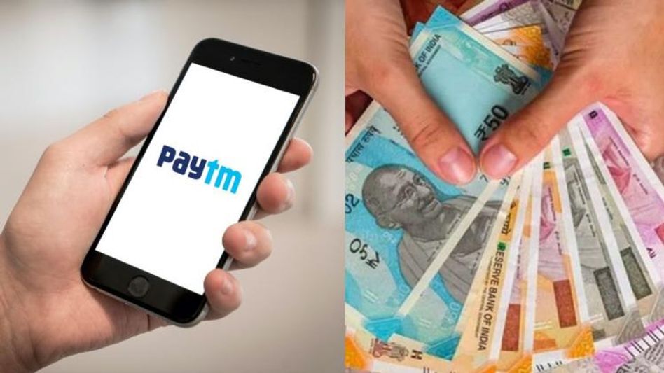 Paytm से बिना इंटरनेट कर सकेंगे रुपए का भुगतान. Paytm से बिना इंटरनेट कर सकेंगे रुपए का भुगतान.