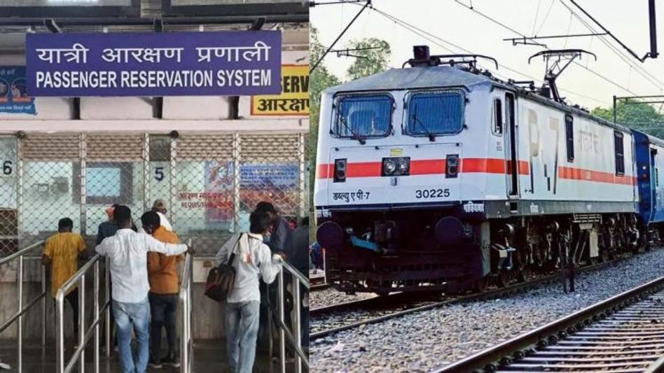 शनिवार की रात 11:45 बजे से पांच घंटे तक टिकट बुकिंग सहित कई सेवाएं रहेंगी बंद (फाइल फोटो) शनिवार की रात 11:45 बजे से पांच घंटे तक टिकट बुकिंग सहित कई सेवाएं रहेंगी बंद (फाइल फोटो)