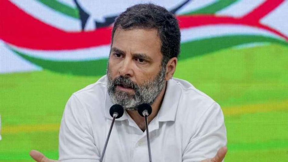 राहुल गांधी राहुल गांधी