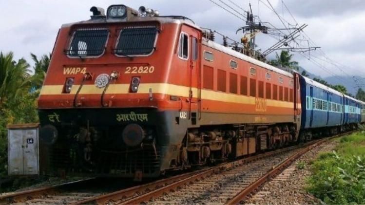 भारतीय रेल (फाइल फोटो)