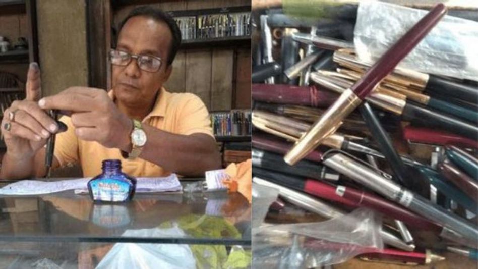 Pen Hospital Pen Hospital