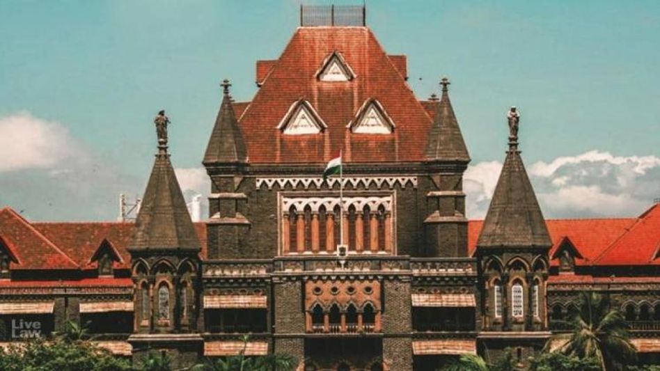 बॉम्बे हाईकोर्ट बॉम्बे हाईकोर्ट
