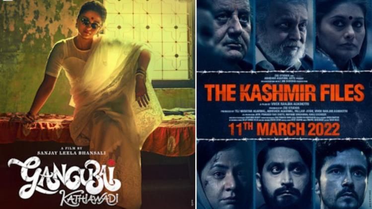 These films nominated for Filmfare awards