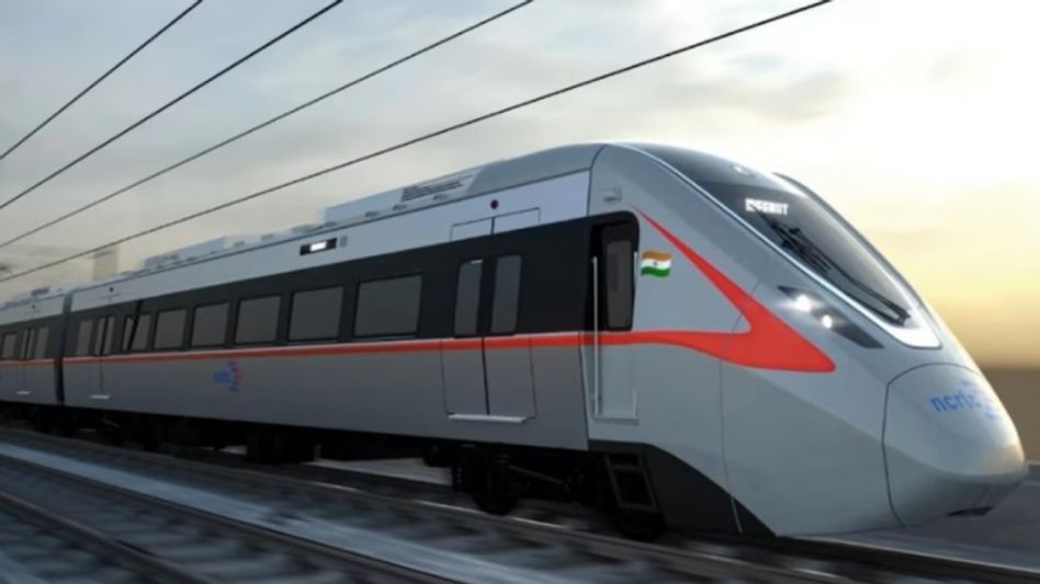 रैपिड रेल रैपिड रेल