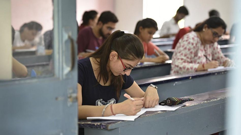 CUET PG 2023 CUET PG 2023