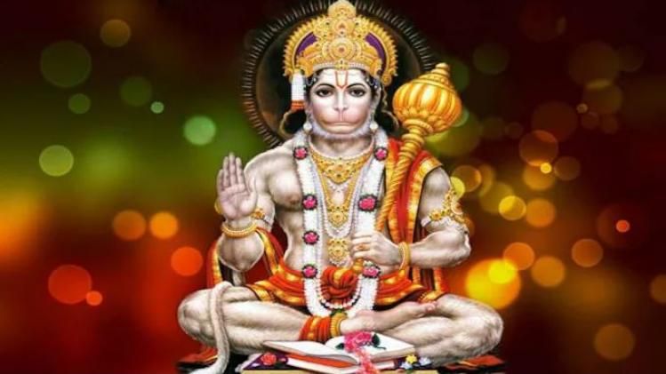 Hanuman Jayanti