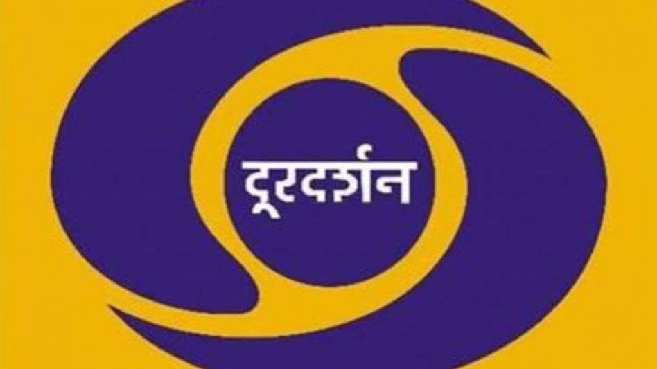25 अप्रैल 1982 को पहली बार भारत में टीवी पर रंगीन प्रसारण हुआ था. 25 अप्रैल 1982 को पहली बार भारत में टीवी पर रंगीन प्रसारण हुआ था.