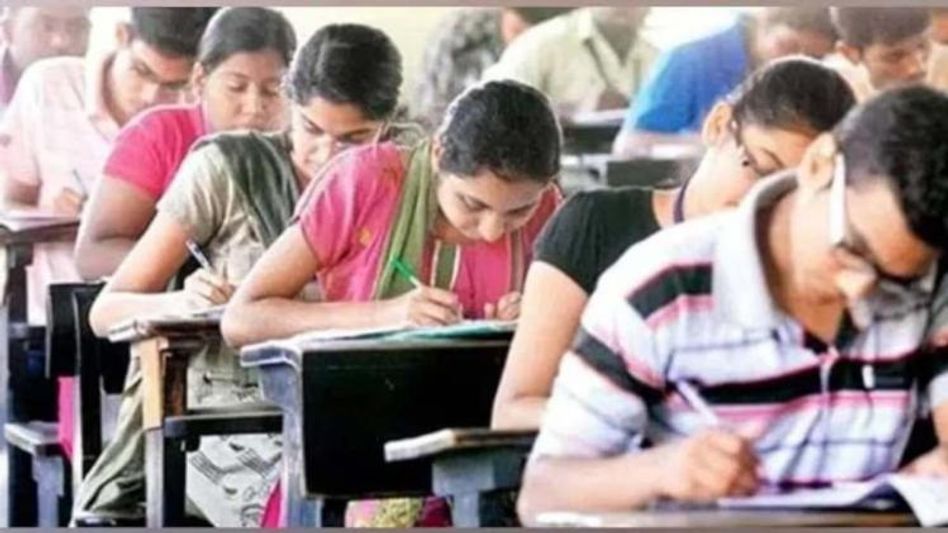 UPSC CAPF ASSISTANT COMMANDANTS Examination 2023 UPSC CAPF ASSISTANT COMMANDANTS Examination 2023