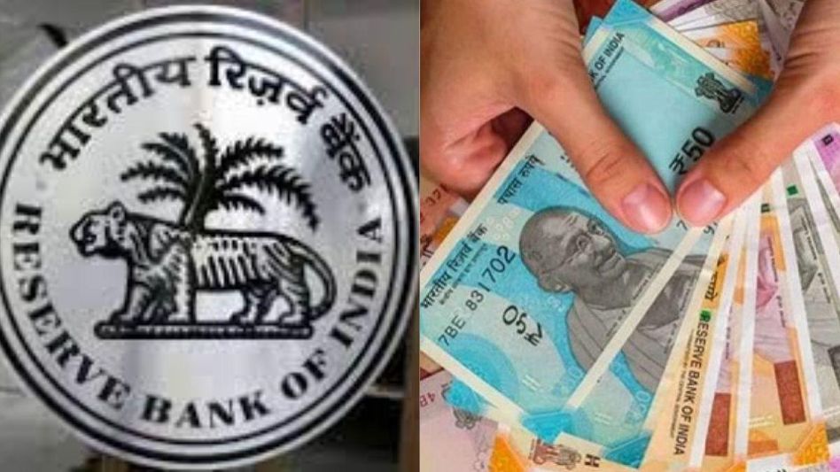 आरबीआई की ओर से बैंकों में जमा बिना दावे वाली रकम के मालिकों को खोजने के लिए चलाया जाएगा अभियान. आरबीआई की ओर से बैंकों में जमा बिना दावे वाली रकम के मालिकों को खोजने के लिए चलाया जाएगा अभियान.