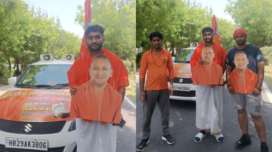 सीएम योगी की लंबी आयु के लिए 700 कि.मी की पदयात्रा कर रहे चार दोस्त सीएम योगी की लंबी आयु के लिए 700 कि.मी की पदयात्रा कर रहे चार दोस्त