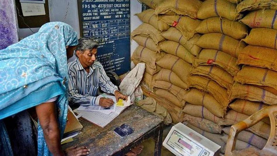 gov ration shop in Uttar Pradesh gov ration shop in Uttar Pradesh
