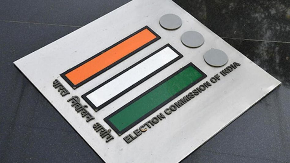 Election Commission Election Commission