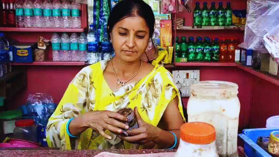 सीमा पिवल्कर सीमा पिवल्कर