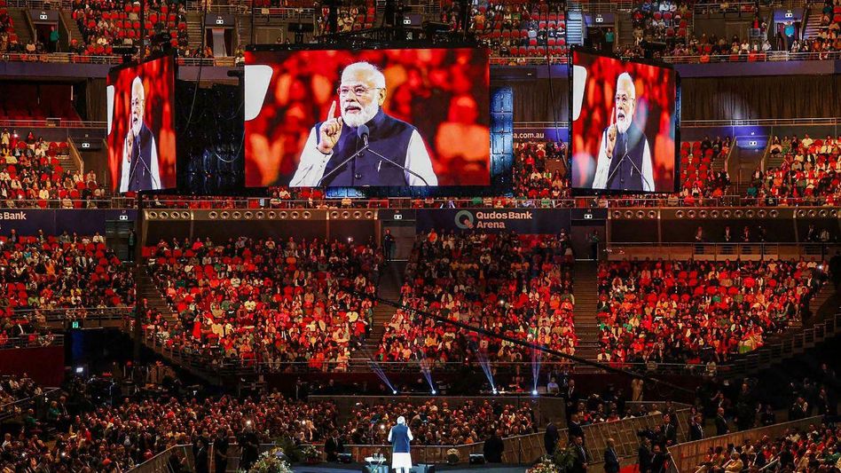 पीएम मोदी पीएम मोदी