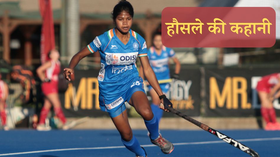 संगीता कुमारी संगीता कुमारी
