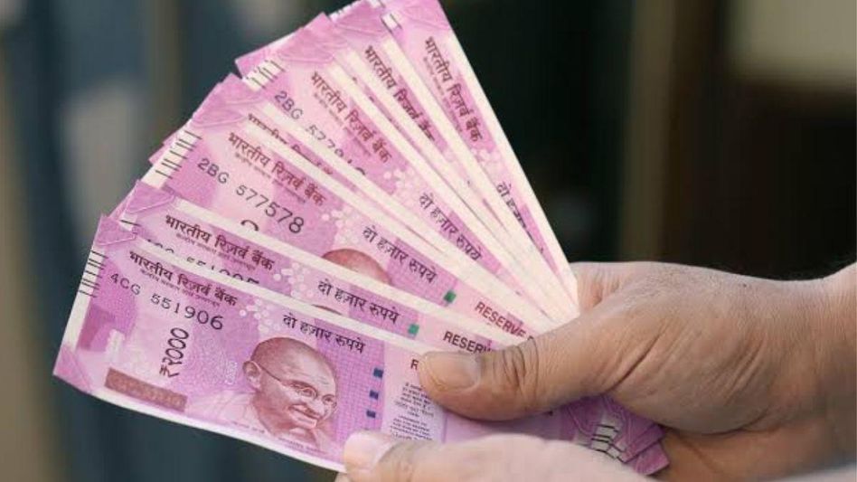 23 मई 2023 से बदले जाएंगे 2000 रुपए के नोट 23 मई 2023 से बदले जाएंगे 2000 रुपए के नोट