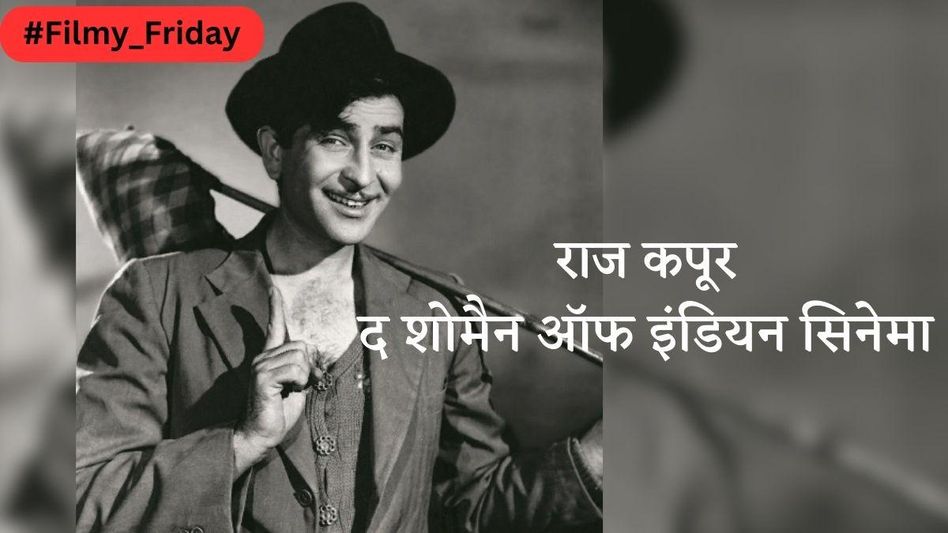 Raj Kapoor: The Showman of Indian Cinema Raj Kapoor: The Showman of Indian Cinema