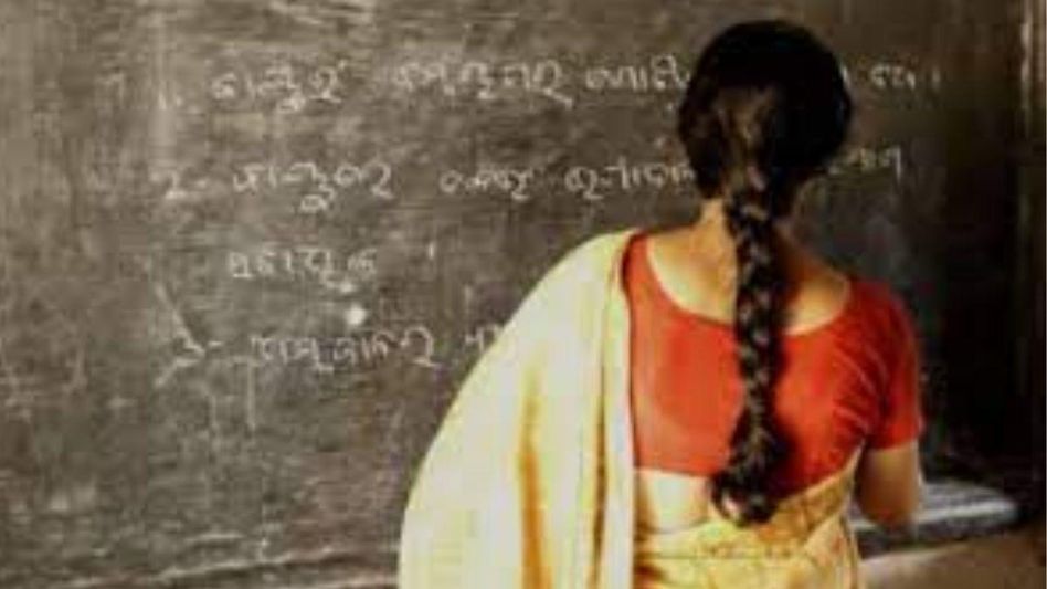 Representational Image Representational Image